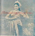 Bharathi Menon
